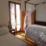Casa Artigena בית נופש
